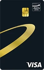 ภาพบัตร AEON Gold