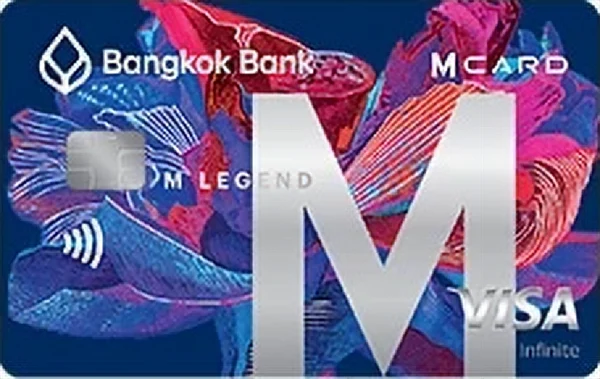 ภาพบัตร M Legend Visa Infinite