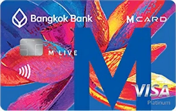 ภาพบัตร M Live Visa Platinum