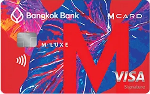 ภาพบัตร M Luxe Visa Signature