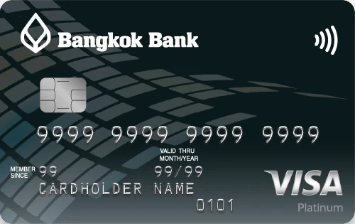 ภาพบัตร Bangkok Bank Visa Platinum