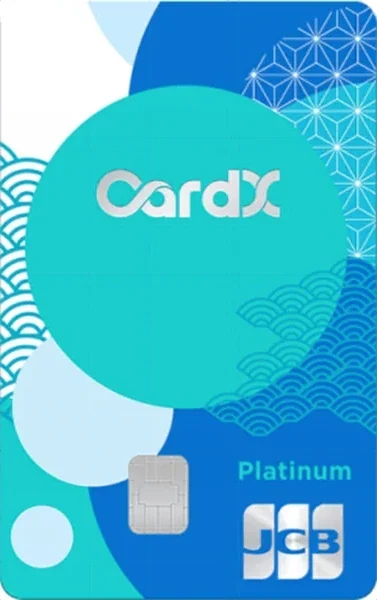 ภาพบัตร CardX JCB Platinum