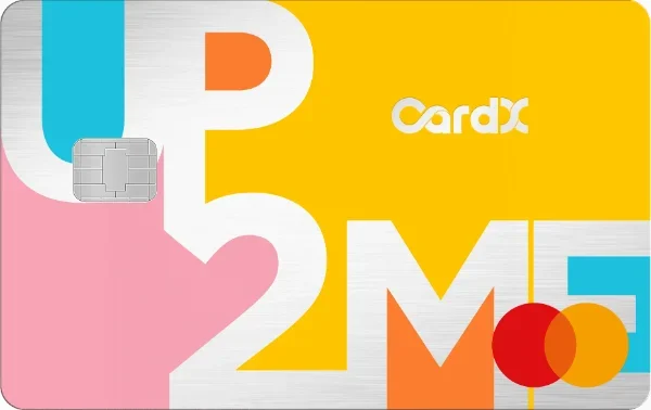 ภาพบัตร CardX UP2ME