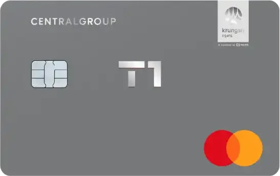 ภาพบัตร Central The 1 Luxe