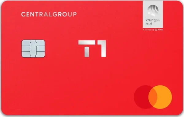 ภาพบัตร Central The 1 REDZ