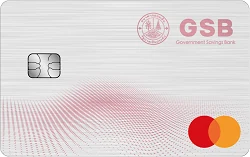 ภาพบัตร GSB Mastercard Platinum
