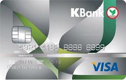 ภาพบัตร KBank Classic