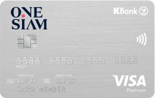 ภาพบัตร One Siam KBank Platinum