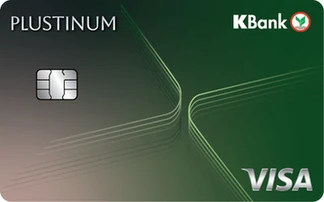 ภาพบัตร KBank PLUSTINUM