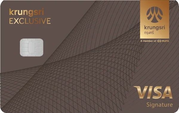 ภาพบัตร Krungsri Exclusive Signature