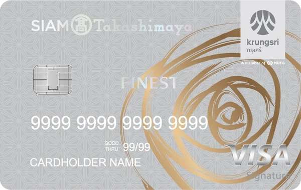 ภาพบัตร Siam Takashimaya Fineness